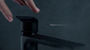 Смеситель для раковины Apolli, высокий