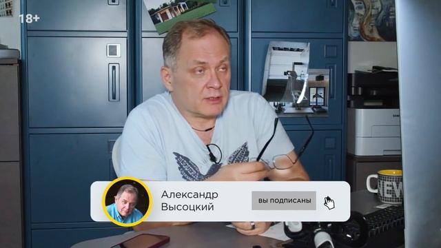 Сотрудники просят не увольнять коллегу. Что делать? смотреть онлайн