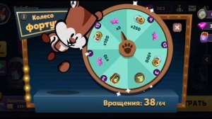 КРУЧУ РУЛЕТКУ 64 РАЗА В SUSPECTS:MYSTERY MANSION