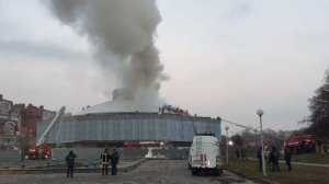 Пожар в цирке Рязань
