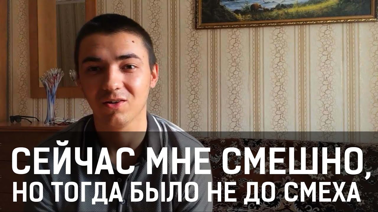 ВСД, Панические Атаки, Агорафобия | Отзыв Сергея Леонова