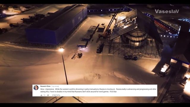 «АРКТИЧЕСКИЙ ТРИЛИСТНИК» - Комментарии иностранцев смотреть онлайн