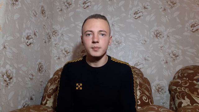 Энергетика человека. Как повысить свою энергетику. Введение в курс энергетика человека.