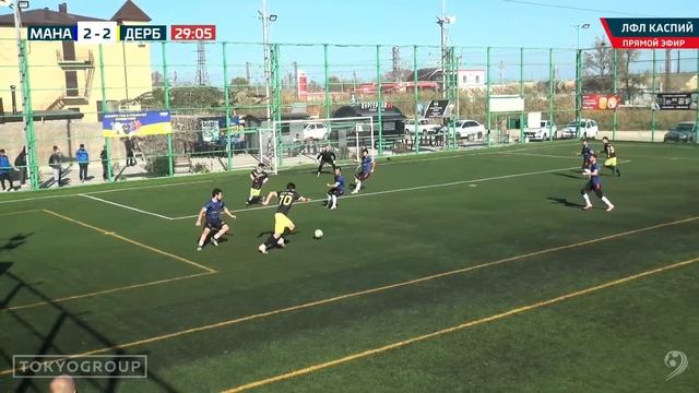 МАНАС - ДЕРБЕНТ ТУР. 5 тур Регулярного Чемпионата ЛФЛ Каспий сезона 2023-2024 гг.