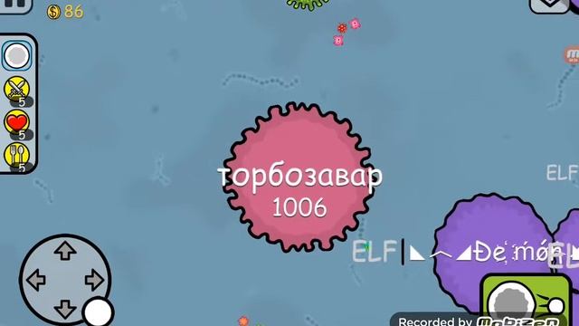 Я ИГРАЮ В ИГРУ BACTERIA.IO,часть 2 смотреть онлайн