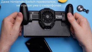 Греется телефон в играх? Обзор GameSir F8 Pro - топовое ОХЛАЖДЕНИЕ для СМАРТФОНА