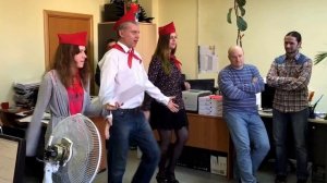 Как задорно поздравить коллегу с Днём Рождения