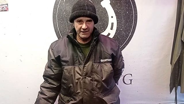 16 ноября 2023 г. смотреть онлайн