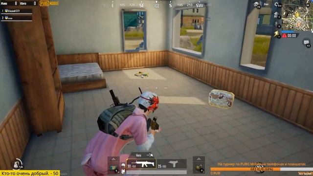 PUBG Mobile - немного кастомок и немного на рейтинг смотреть онлайн