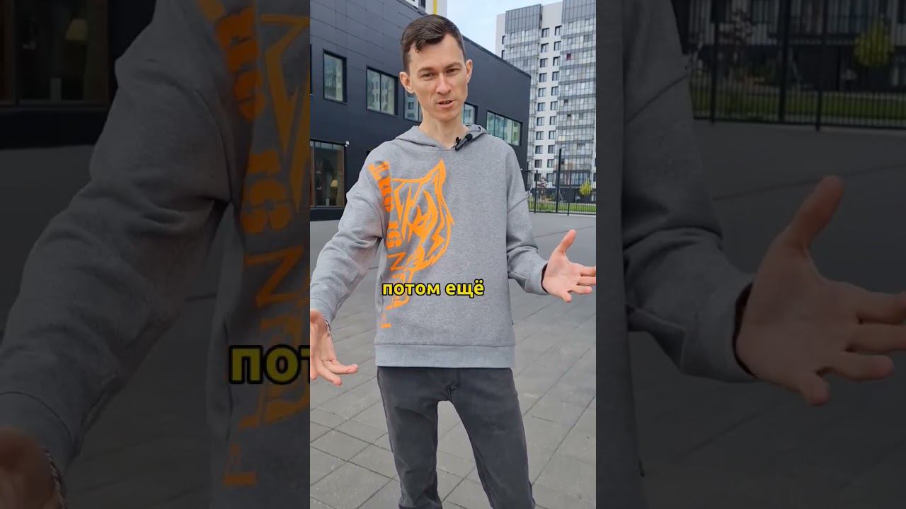 Техника быстрого получения желаемого #мышлениеуспеха #бизнес #богатство #земля #цели #мотивация