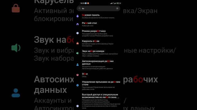 тихо записывает аудио, плохая работа микрофона xiaomi,