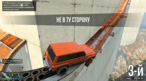 60 МИН АДА НА НОВОМ ВНЕДОРОЖНИКЕ В GTA ONLINE!!!