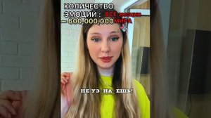 Василиса  « Красками разными » Ная Брайс ⚡ Читайте описание!!