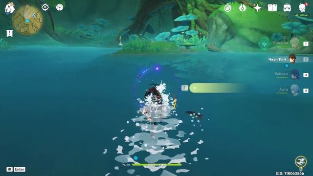 СТАТИЧНЫЕ ПЕЙЗАЖИ 1,2 | ОТПРАВЛЯЙТЕСЬ В УКАЗАННОЕ НА СНИМКЕ МЕСТО | ТЕЛЕПОРТ ЛУГА ВИШУДХИ смотреть онлайн