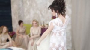 Утро невесты