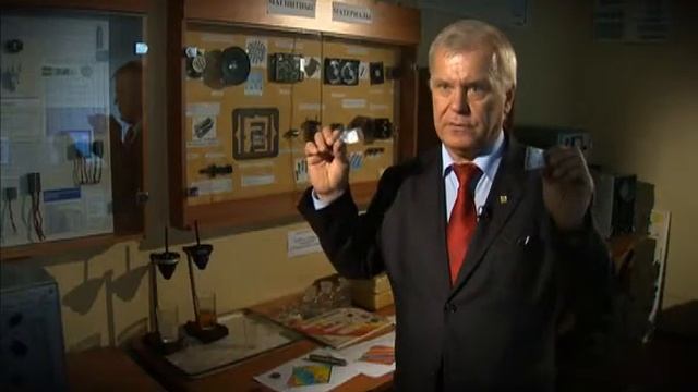 Научно-образовательные центры (МГУ и УГАТУ) смотреть онлайн