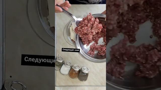 Запеканка из фарша с картофелем смотреть онлайн