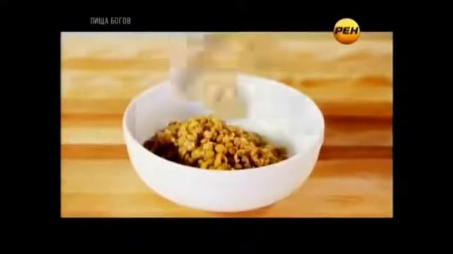 Чечевица -продукт для здоровья