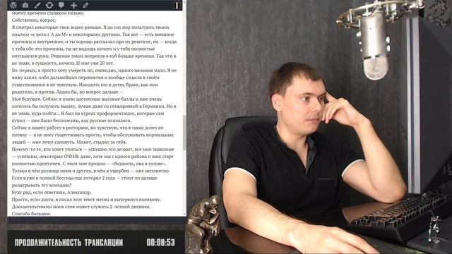 AFL-110(1) | Новизна в отношениях. Сильная женщина. Ошибки и др. смотреть онлайн