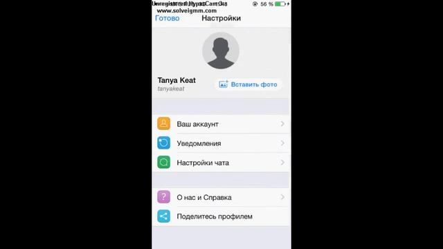 1 Обзор на kik  Что такое kik?  Kik Messenger