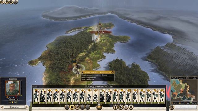 Total War Rome2. Прохождение за Арвернов на Легенде #6 - Идём на бойев