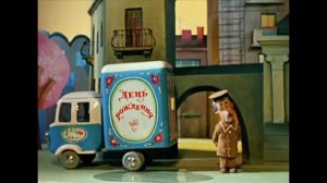 пусть бегут неуклюже (песенка крокодила гены)