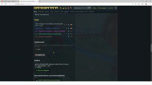 Установка модов в Worldbox! | Worldbox