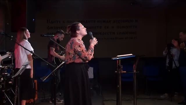 Вечер хвалы и поклонения - онлайн молитва 16.09.20 смотреть онлайн