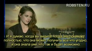 ПРОМО 'РАССВЕТА'. Интервью Роберта Паттинсона и Кристен Стюарт для CTV Montreal русс. суб