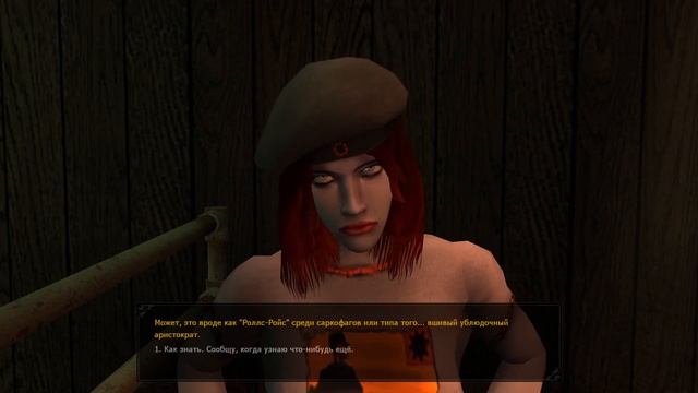 Vampire: The Masquerade - Bloodlines - #19 Ресторанный критик и Саманта