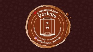 Что будет, если пить много кофе? Передозировка кофе. Личный опыт. ПОДКАСТ.