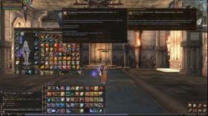 ? ПОЛНЫЙ ГАЙД ПО МАГу ФЕО в Lineage 2 Salvation ?