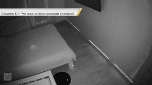 Работа датчиков в роботах пылесосах Dreame