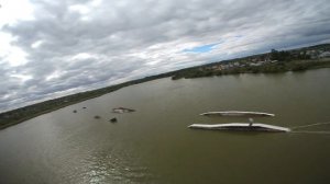 Bear Wake Park Novosibirsk