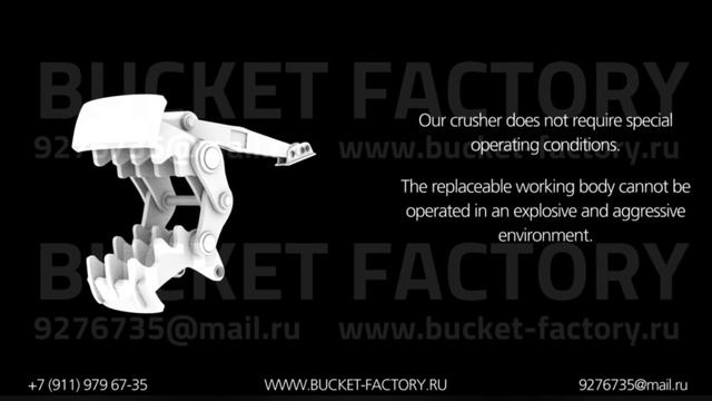 ремонт бетоноломов. ЗАВОД КОВШЕЙ / Concrete breaker repair. BUCKET-FACTORY.RU смотреть онлайн