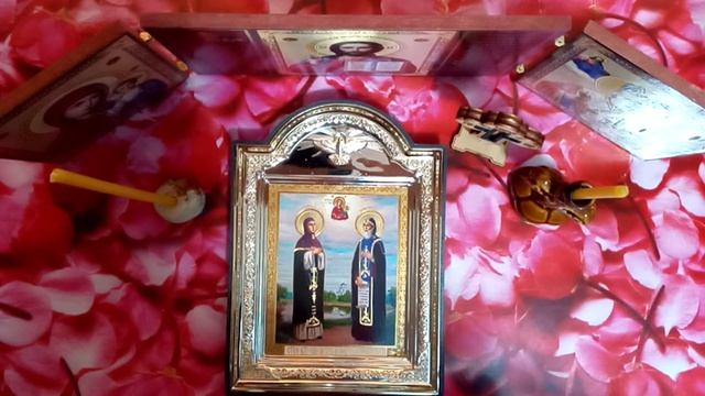 Церковный обряд на любовь мужчины! К Петру и Февронии Муромских!