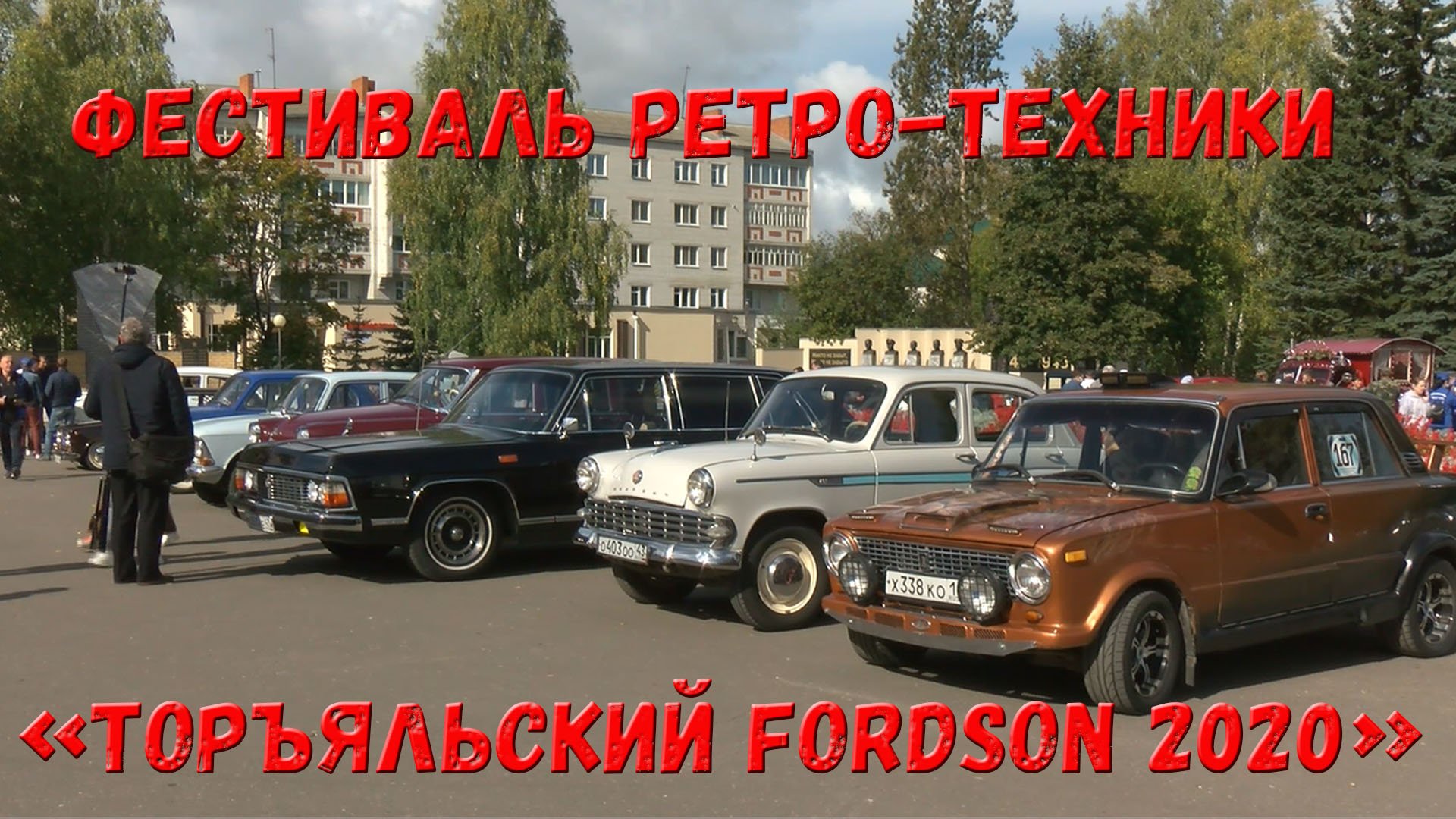 Стопхам Спб 2022 Год Новые Серии Стопхам Спб 2022 Год Новые Серии