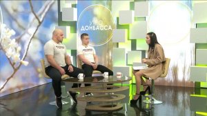 Утро Донбасса. 4 апреля 2024г. Достижения спортсменов ЛНР. Смешанное боевое единоборство.