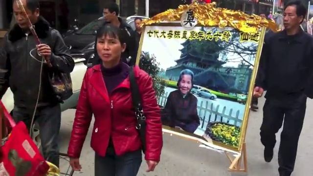 Китайские традиции