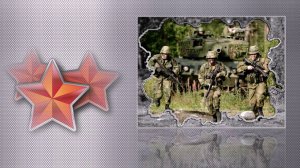 Шаблоны слайд-шоу «Защитники Родины»