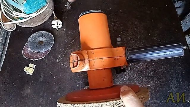 А такую видели? Прообраз моей дисковой шлифовальной машины. смотреть онлайн