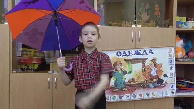 Сергей Козлов «Серый дождик затяжной» смотреть онлайн