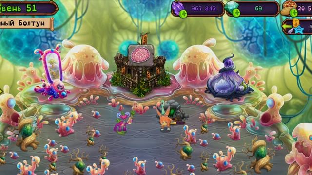 Мастерская эфира. Как вывести монстра? Новая механика. смотреть онлайн