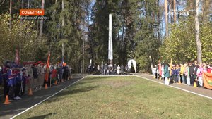 В Брянске собрались на слет школьники из городов-героев, воинской и трудовой славы