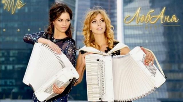 " Любаня "" -- Кан кан смотреть онлайн