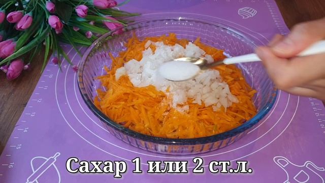 САМСА ТЫКВА! ОЧЕНЬ ВКУСНАЯ САМСА С ОБАЛДЕННОЙ НАЧИНКОЙ!