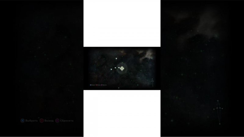 Созвездие Юдекс (Constellation Judex)