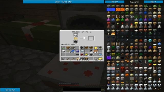 MineCraft(Mix-Server) #1 Все вещи на показ смотреть онлайн