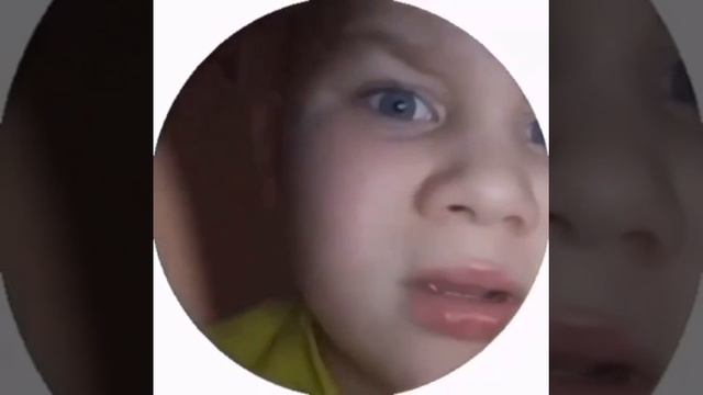 О мальчик