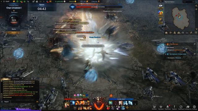 LOST ARK  И снова подарки смотреть онлайн